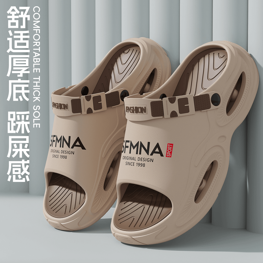 Men's EVA Anti-slip Odor Resistant Outdoor Slippers - Model 2605+2