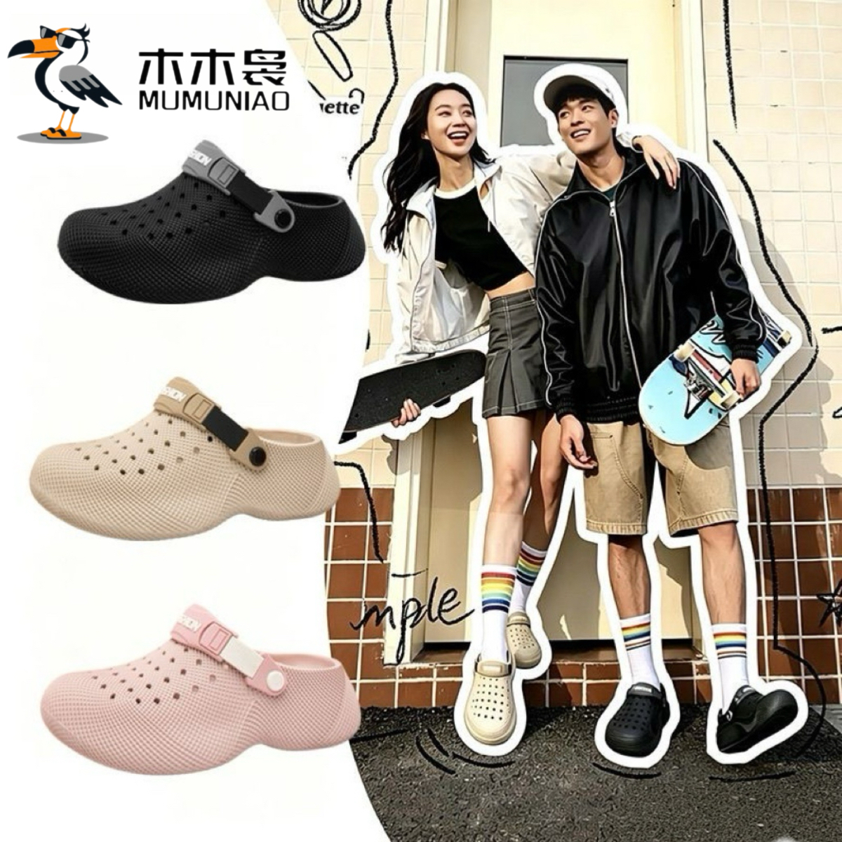 Unisex EVA Anti-slip Outdoor Breathable Clog Sandals - Model 2628