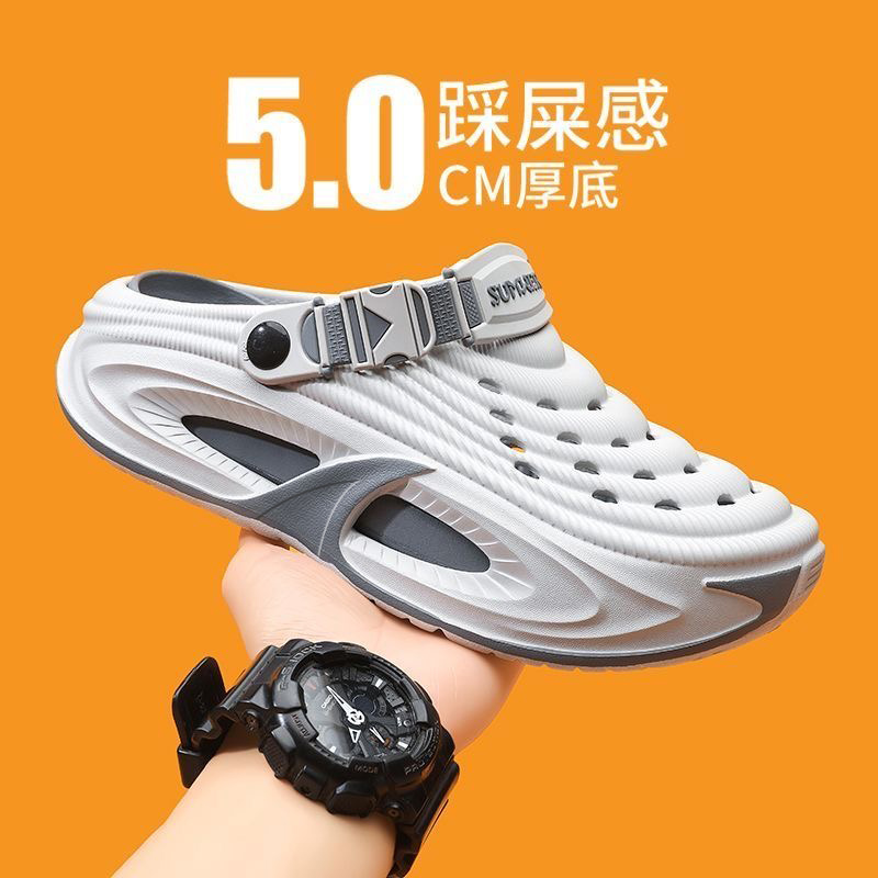 Unisex EVA Anti-slip Outdoor Beach Clog Sandals - Model 2629