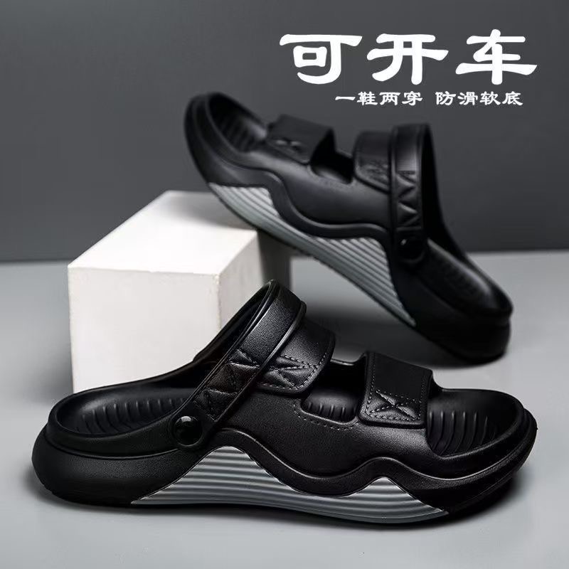 Men's PVC Anti-slip Thick Sole Soft Sole Sandals - Model 302【PVC材质】