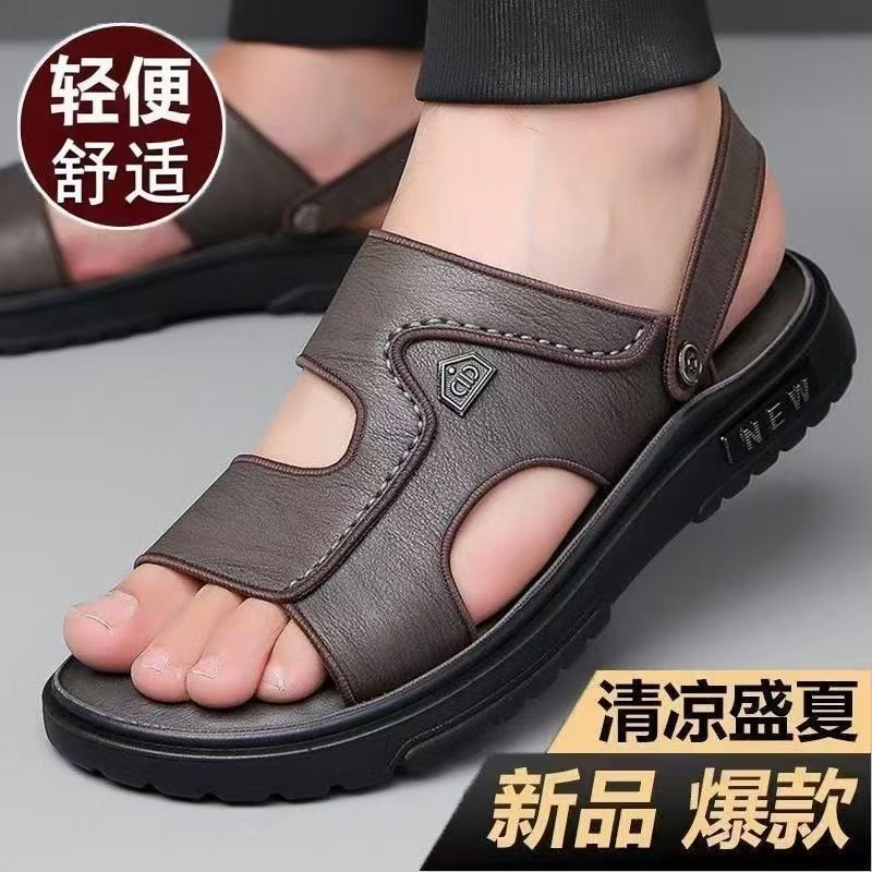Men's EVA Anti-slip Thick Sole Beach Sandals - Model 8101+222