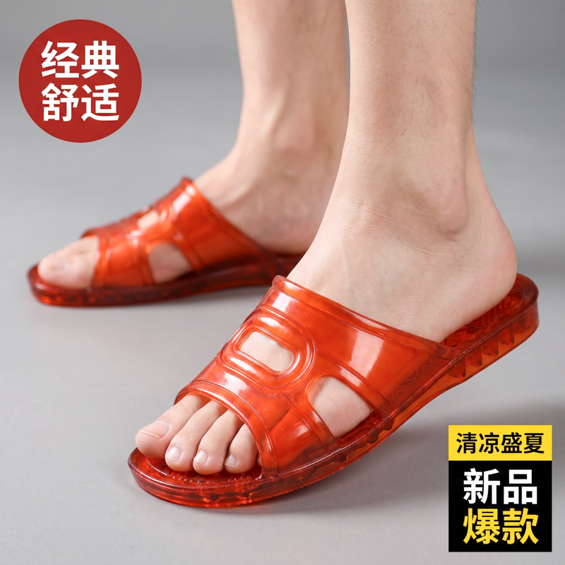Men's Rubber Anti-slip Odor Resistant Wear Resistant Slippers - Model YLM-A18